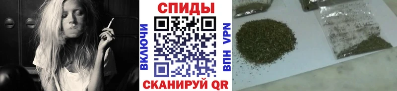 Купить Карачев БУТИРАТ GHB