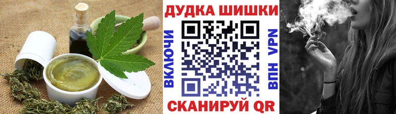 Cannafood конопля  Купить  Карачев 
