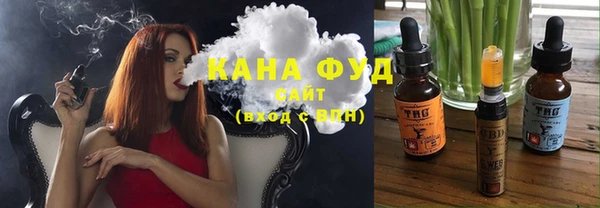 спайс Бугульма