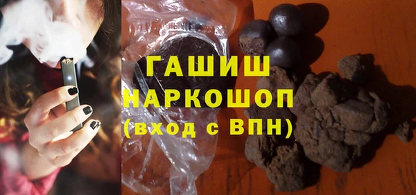 спайс Бугульма
