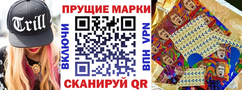 Купить закладки  Карачев  Марки NBOMe 1500мкг 