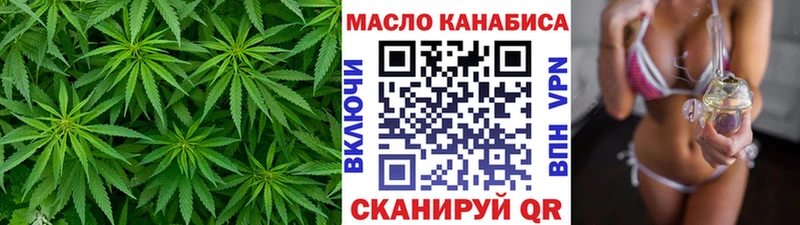 Купить  Карачев  Дистиллят ТГК жижа 